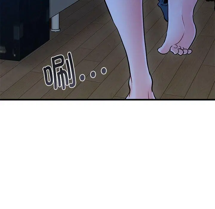 第61話
