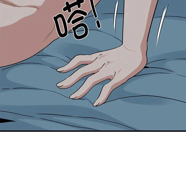 第61話