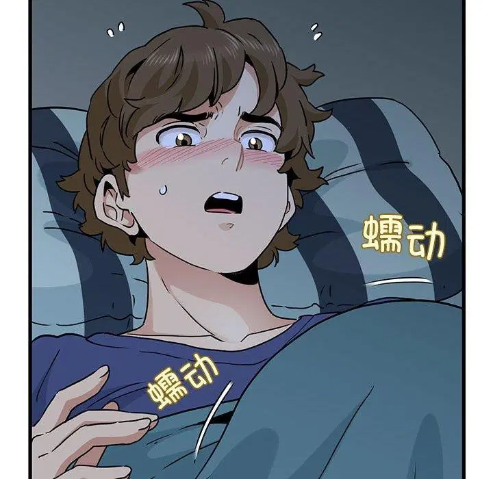 第61話