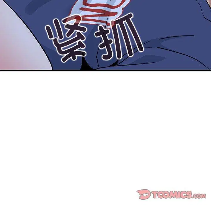 第61話
