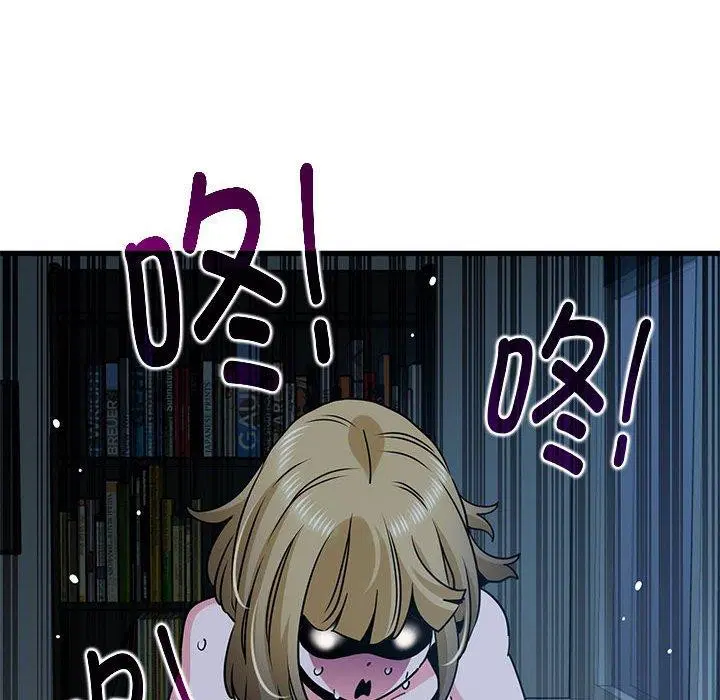 第61話