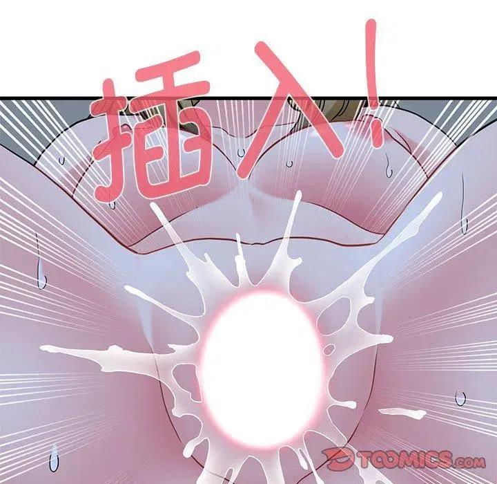 第62話