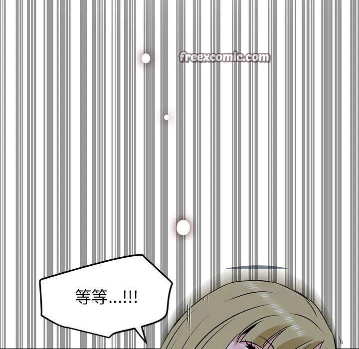 第62話