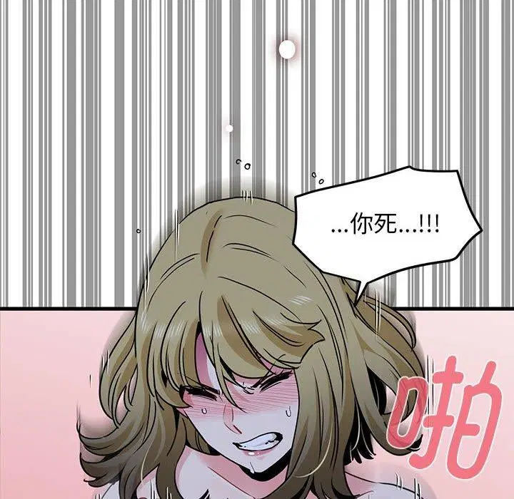 第62話