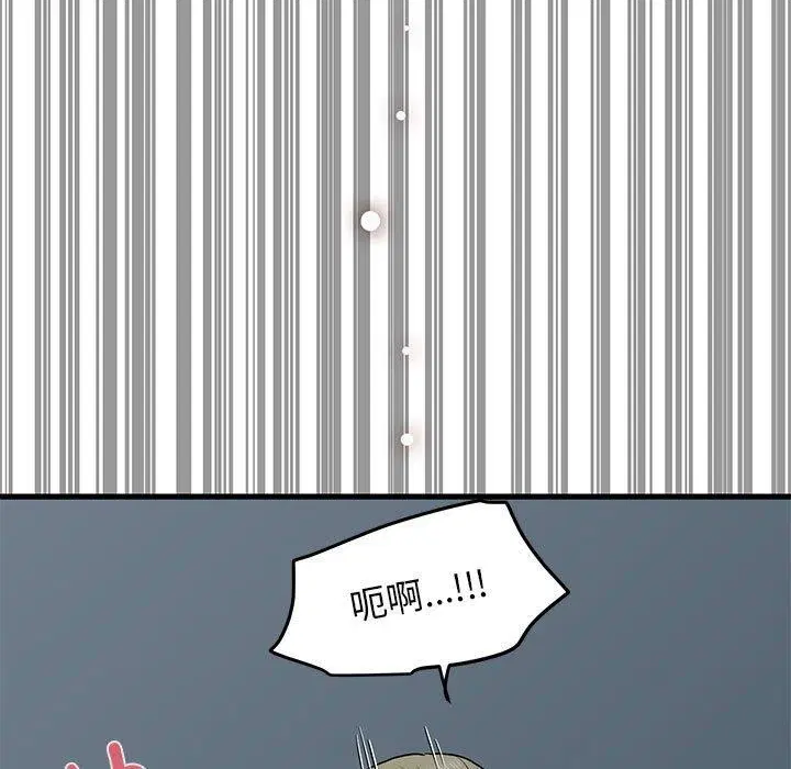 第62話