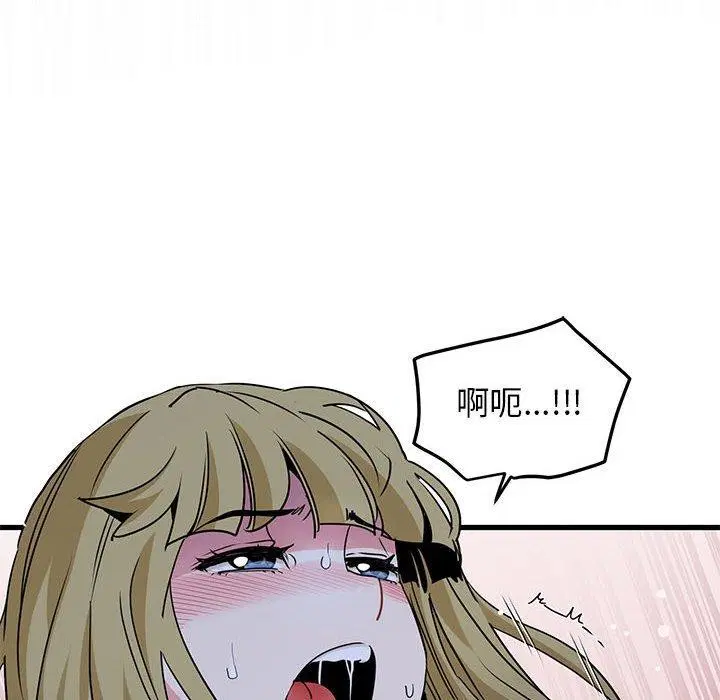 第62話