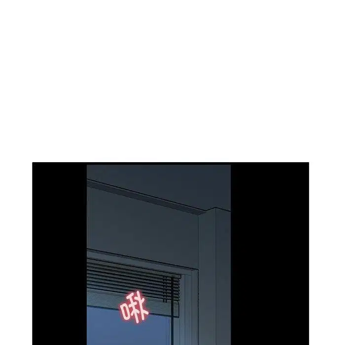 第62話