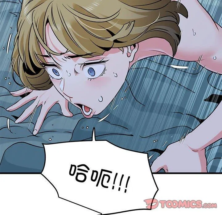 第62話