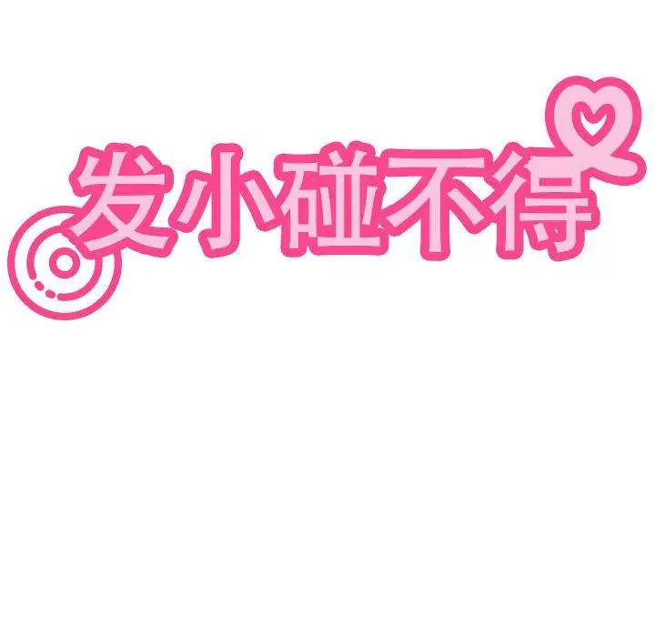 第62話