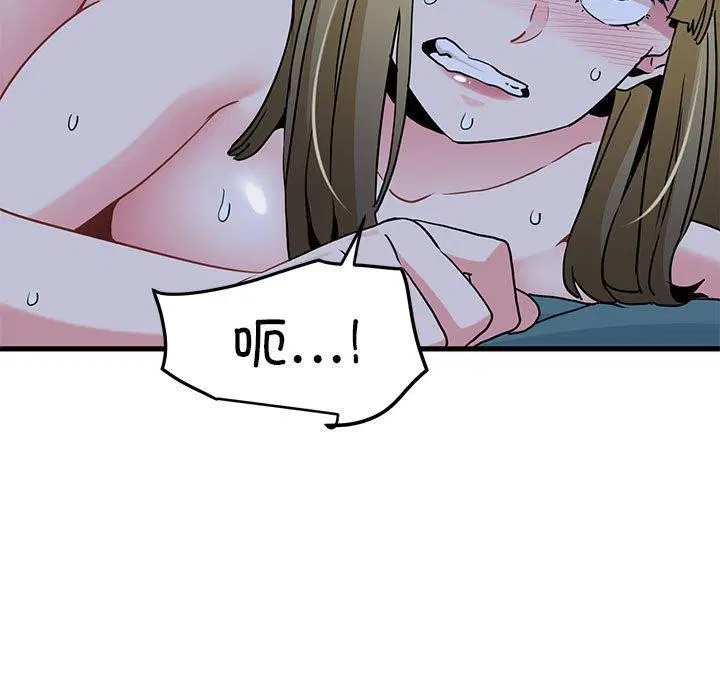 第62話