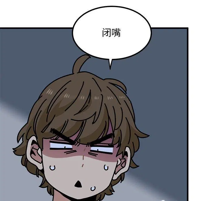 第62話