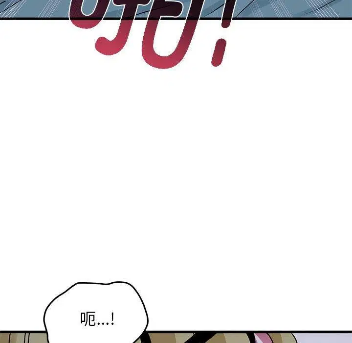 第63話