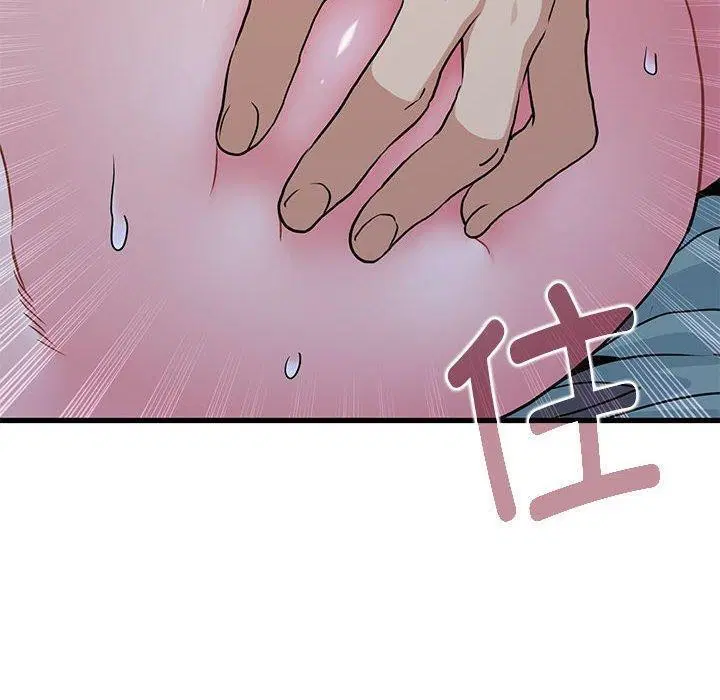 第63話