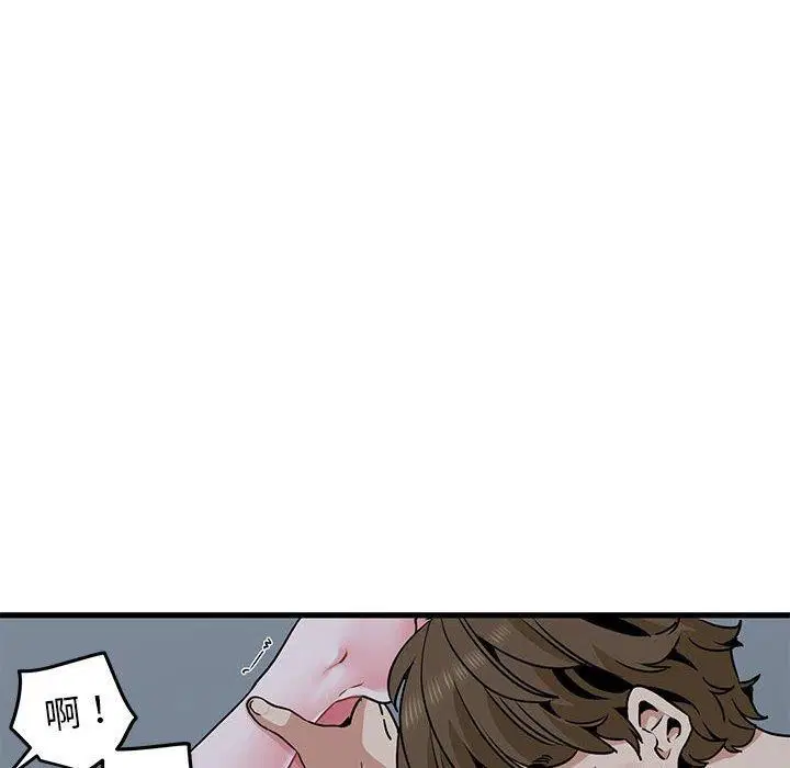 第63話