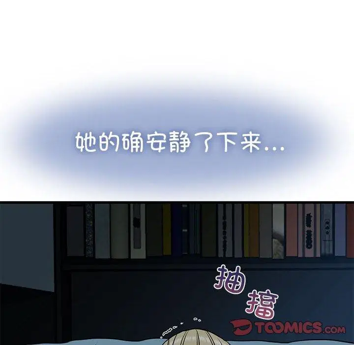 第63話
