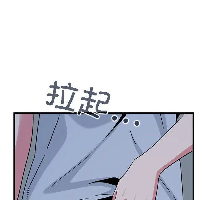 第63話