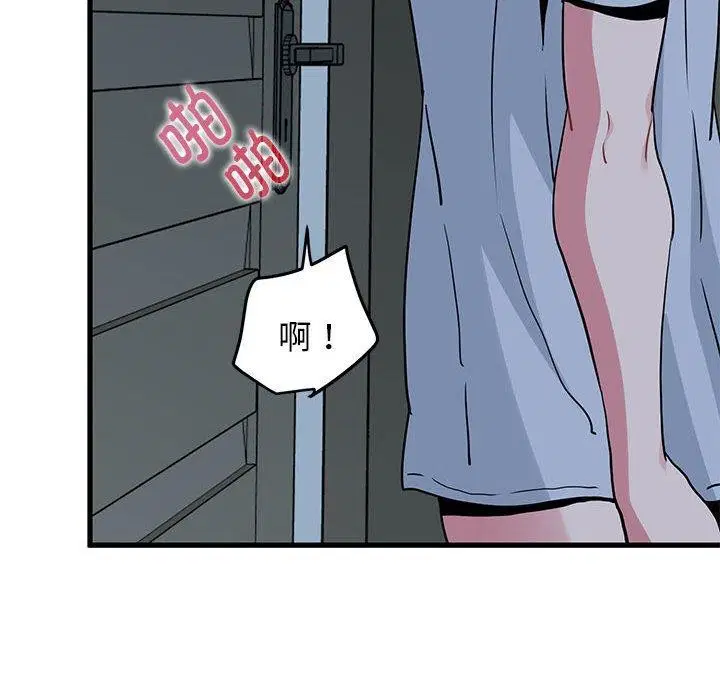 第63話