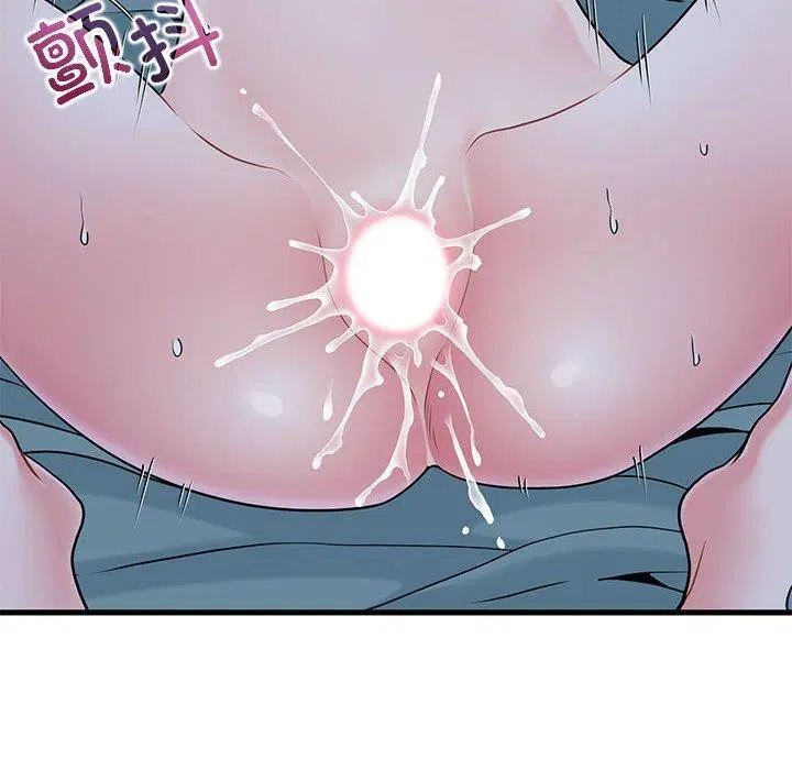 第63話