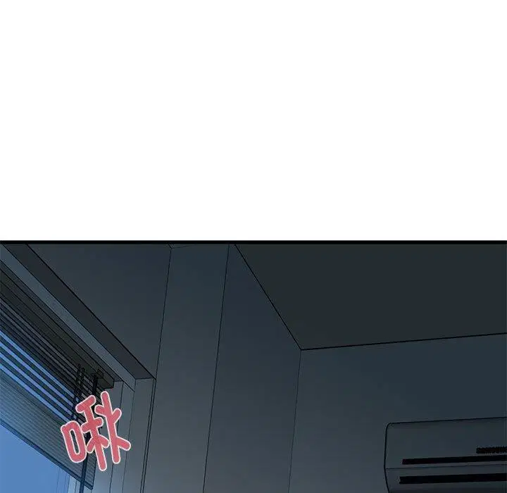 第63話