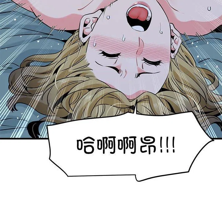 第63話