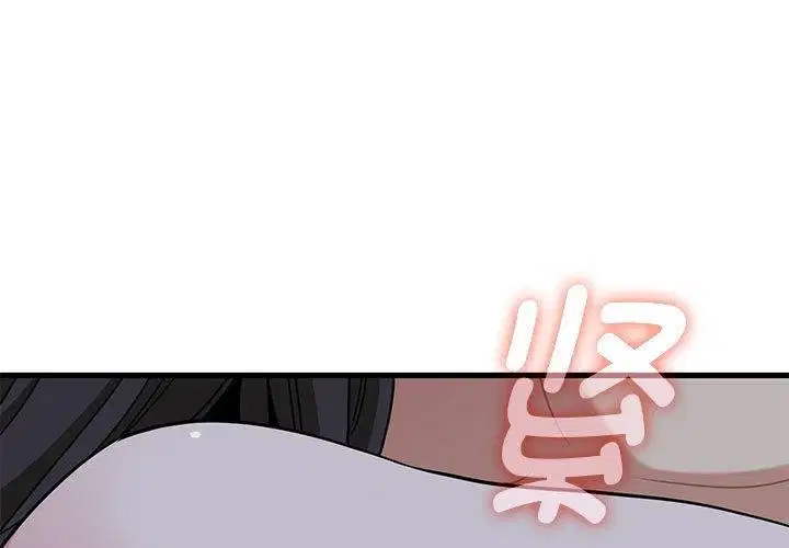 第65話