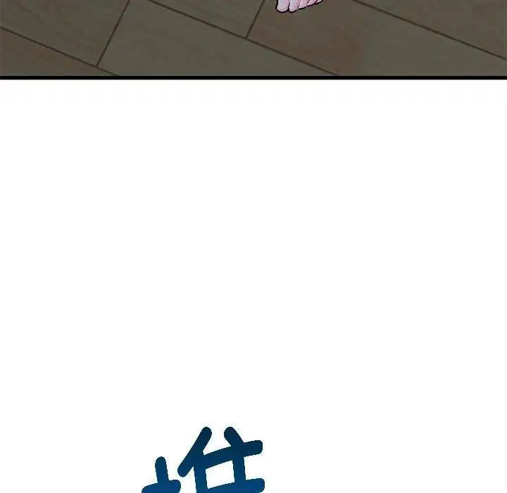 第65話