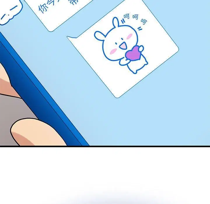 第67話