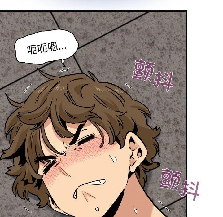 第73話