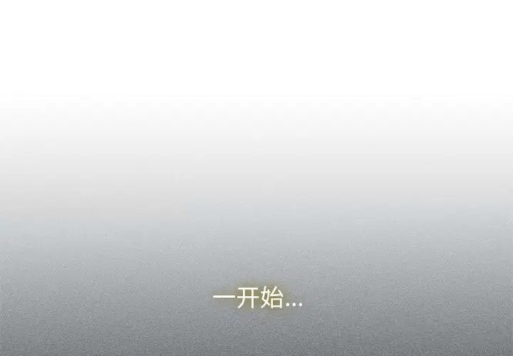 第83話