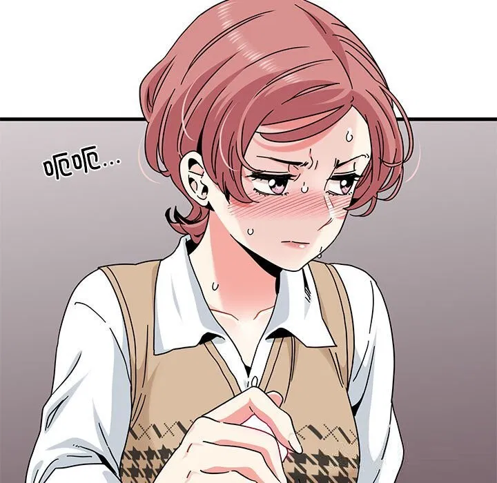 第84話