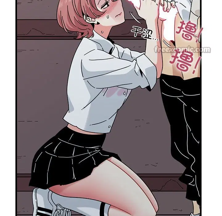 第84話