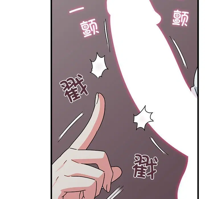 第85話