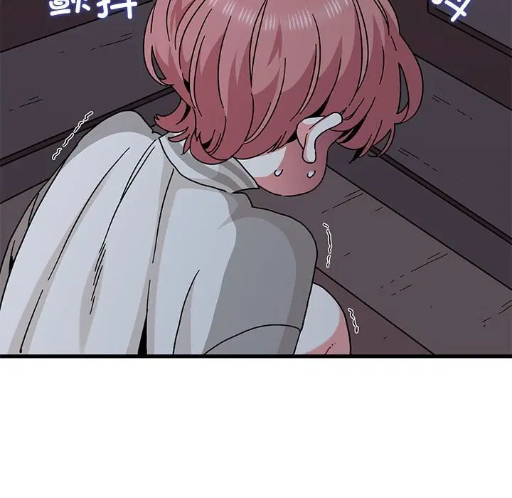 第86話