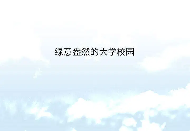 第1話
