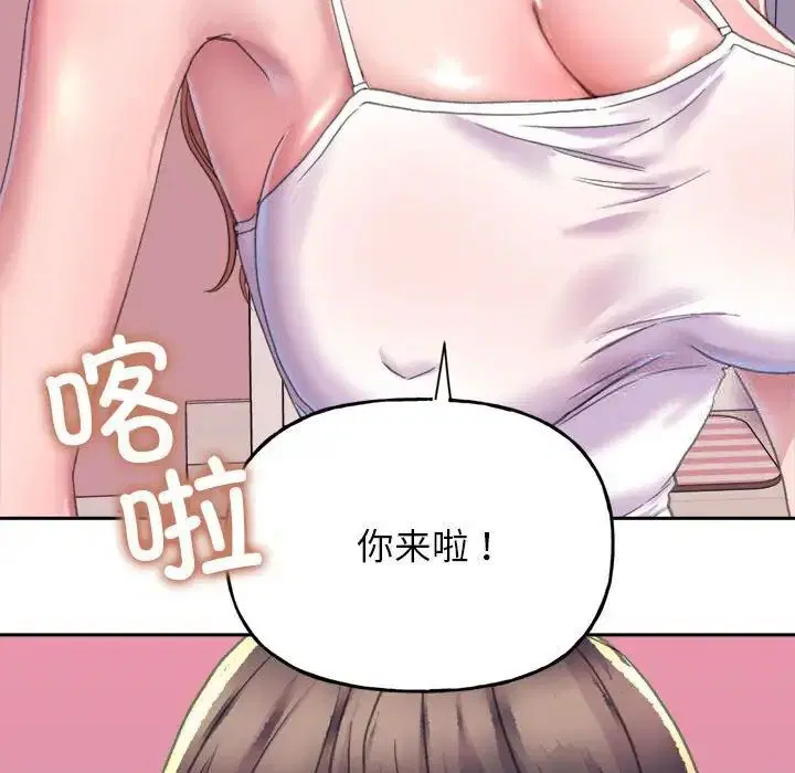 第2話