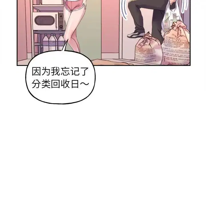 第2話