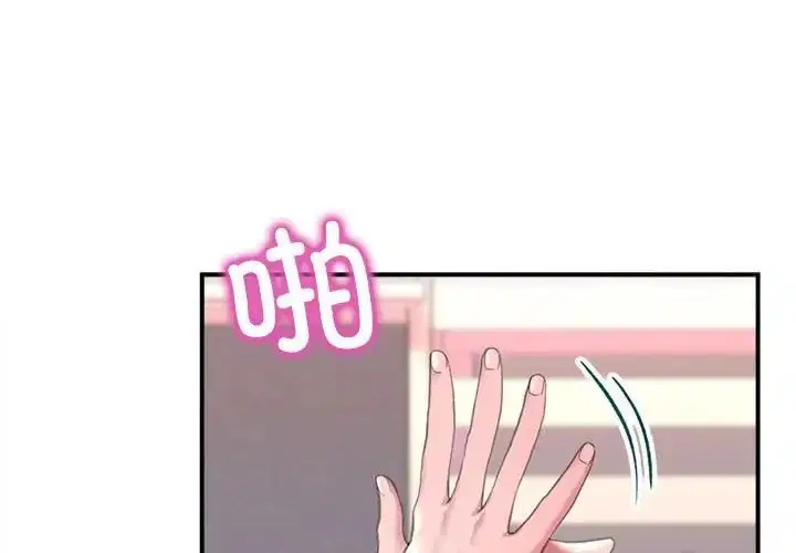 第2話