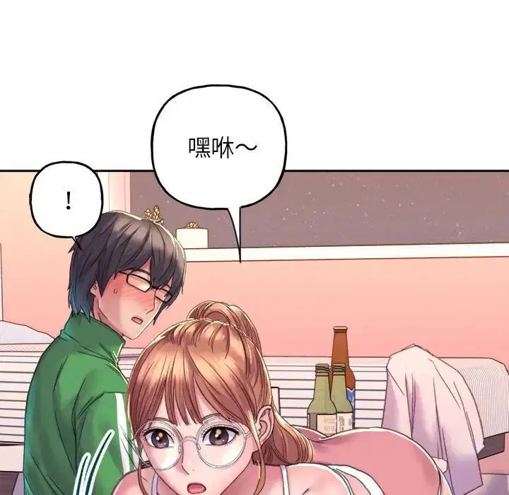 第2話