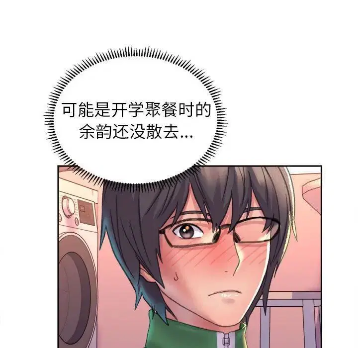 第2話