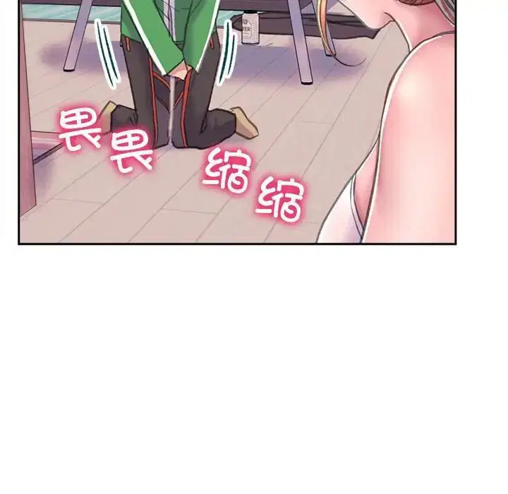 第2話