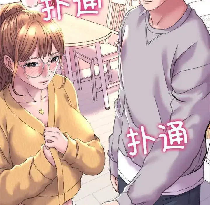 第3話