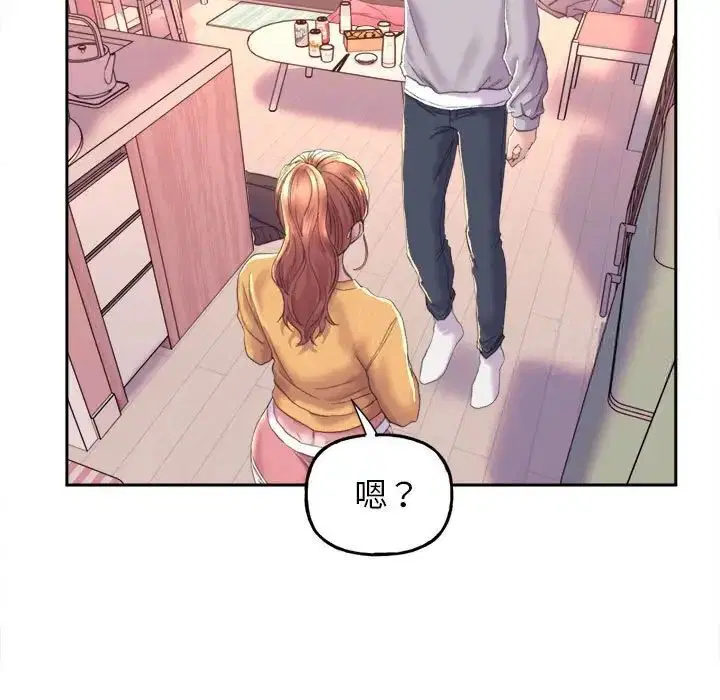第3話