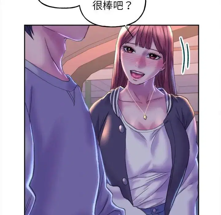 第3話