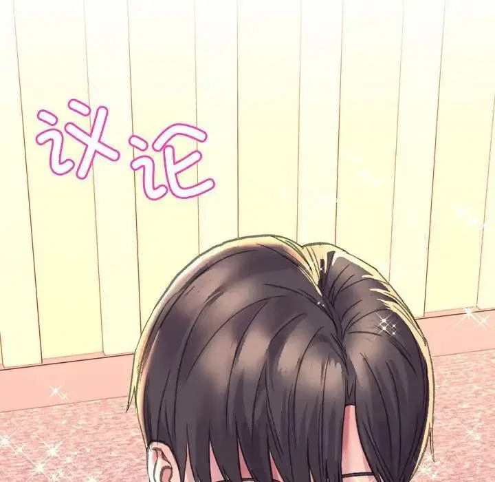 第3話