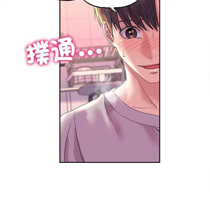 第5話