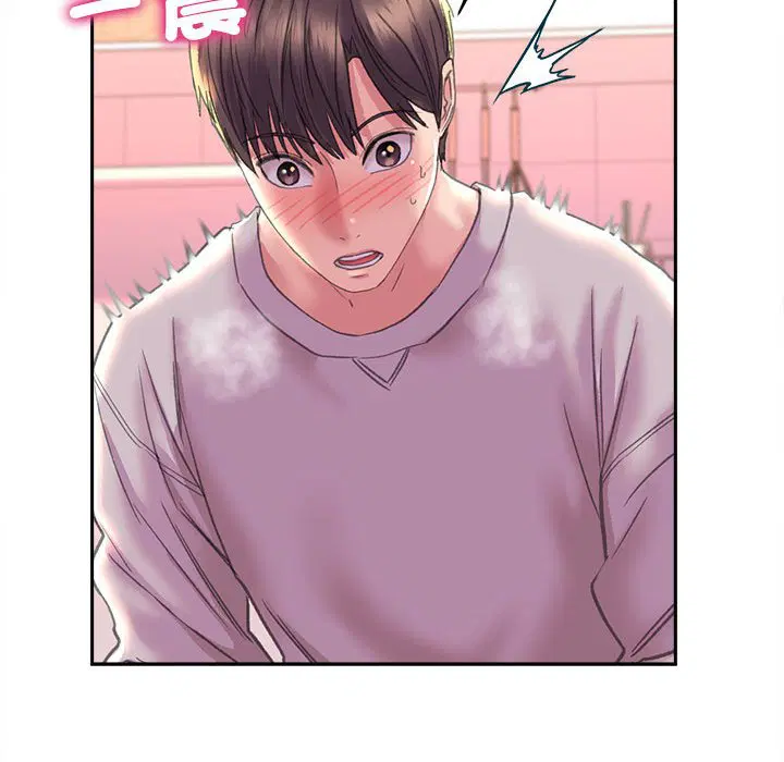 第5話