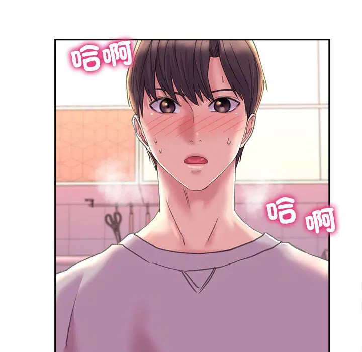 第5話