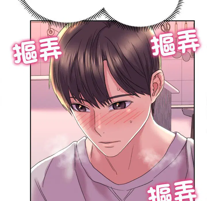 第5話