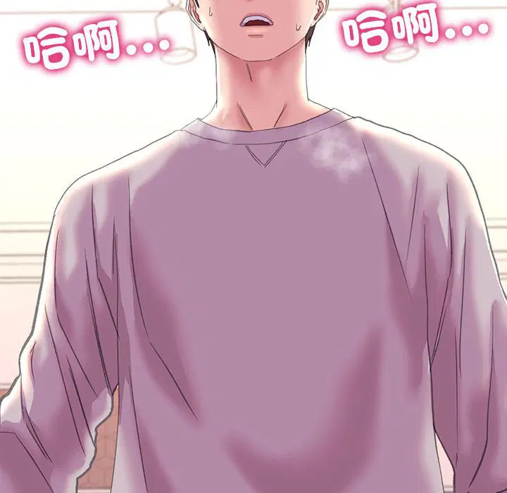 第5話