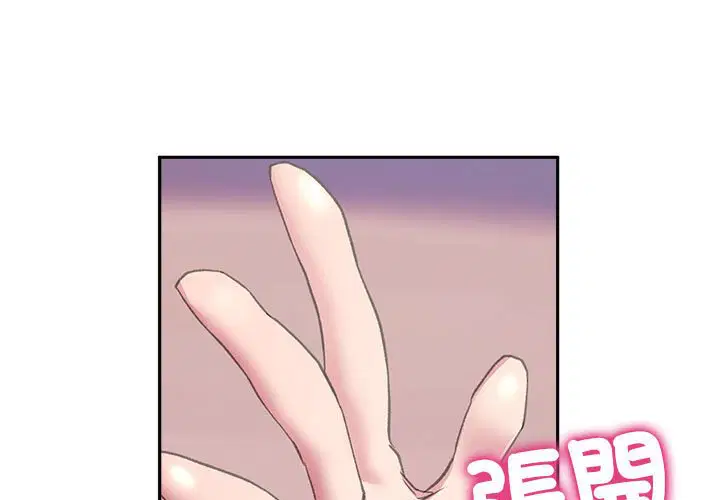 第6話